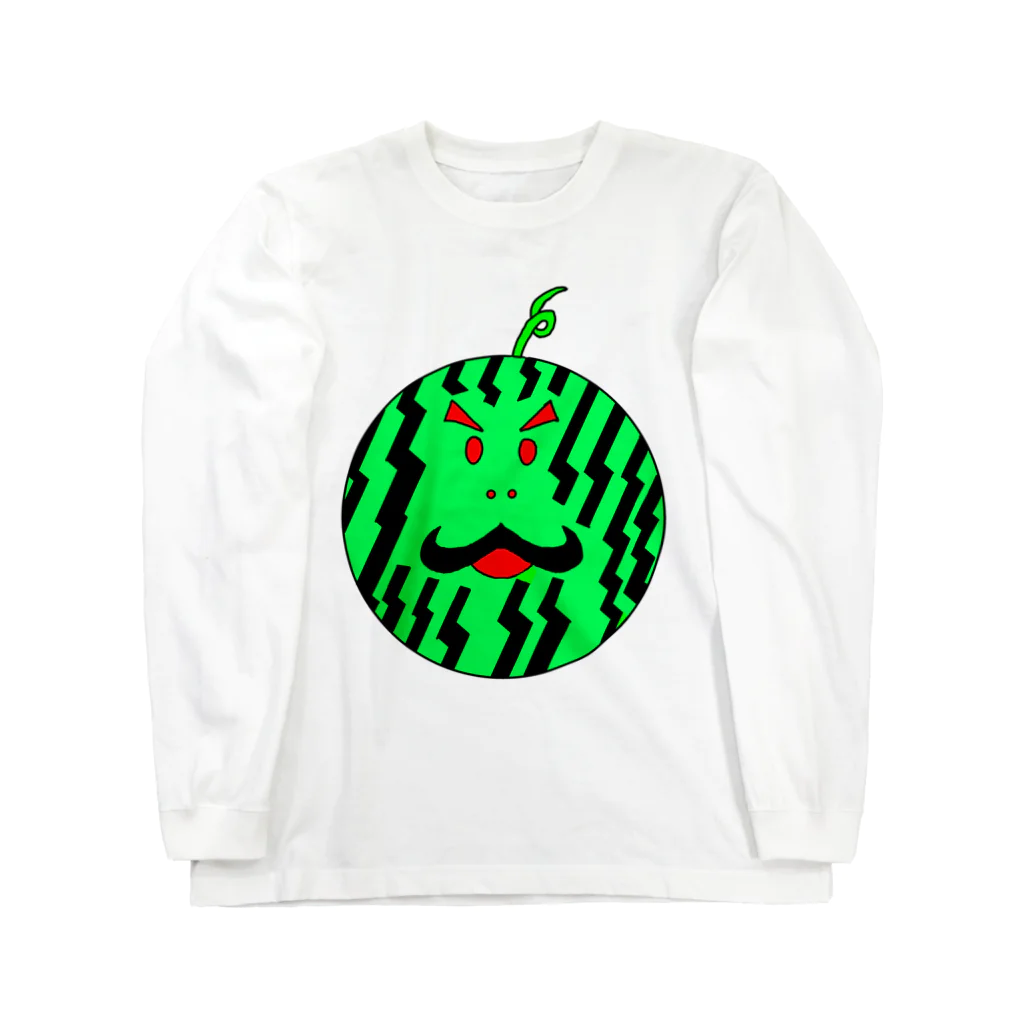 マクマク屋のお絵かきのスイカのSUIKAさん！！ Long Sleeve T-Shirt