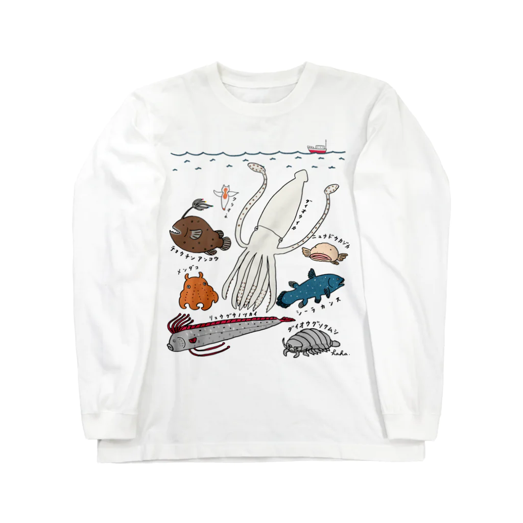 母アパレルの深海生物シリーズ Long Sleeve T-Shirt