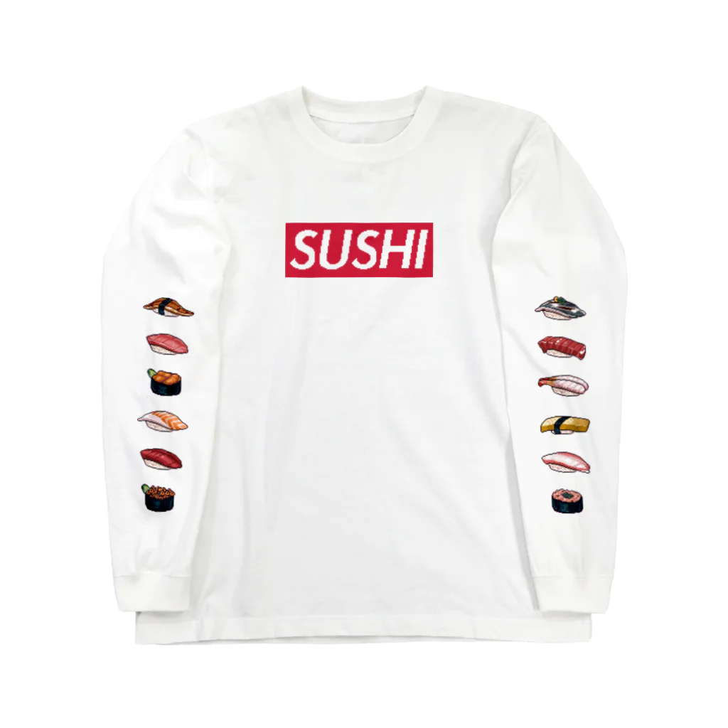 石田芙月のドット絵SUSHI ロングスリーブTシャツ