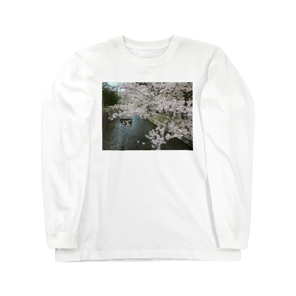 witches_lipの京都、大好き！ Long Sleeve T-Shirt