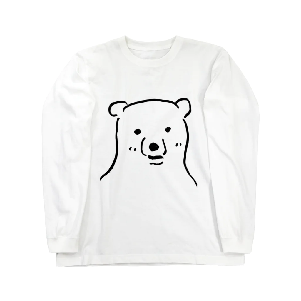 シロクマ好きのギザギザ（しろくま） Long Sleeve T-Shirt