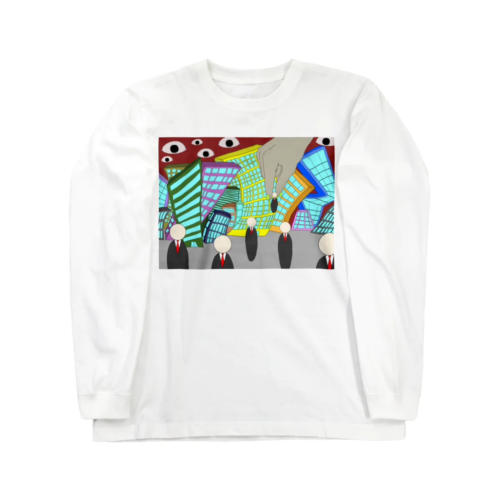 Psyche Webの就職活動 Long Sleeve T-Shirt