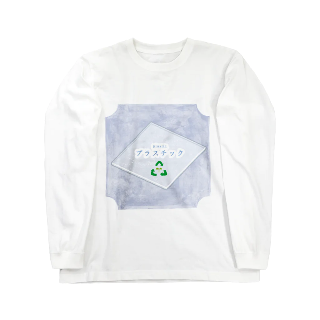 owowowlのリサイクルプラスチック ロングスリーブTシャツ