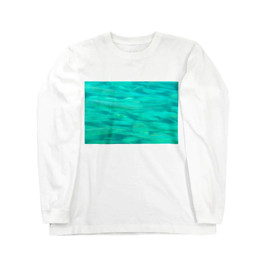 あおすみのエメラルドグリーンの魚群 Long Sleeve T-Shirt