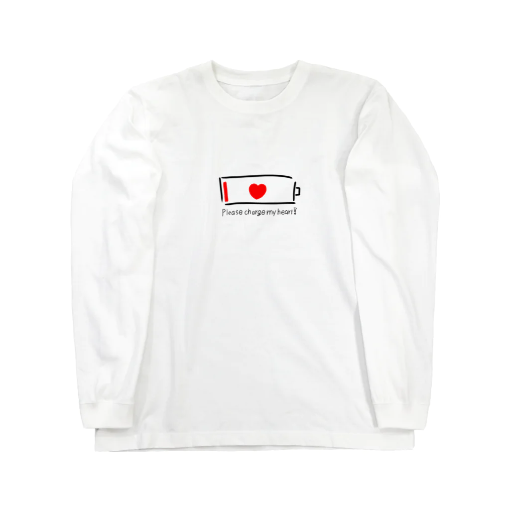 花濁りのPlease charge my heart！ ロングスリーブTシャツ