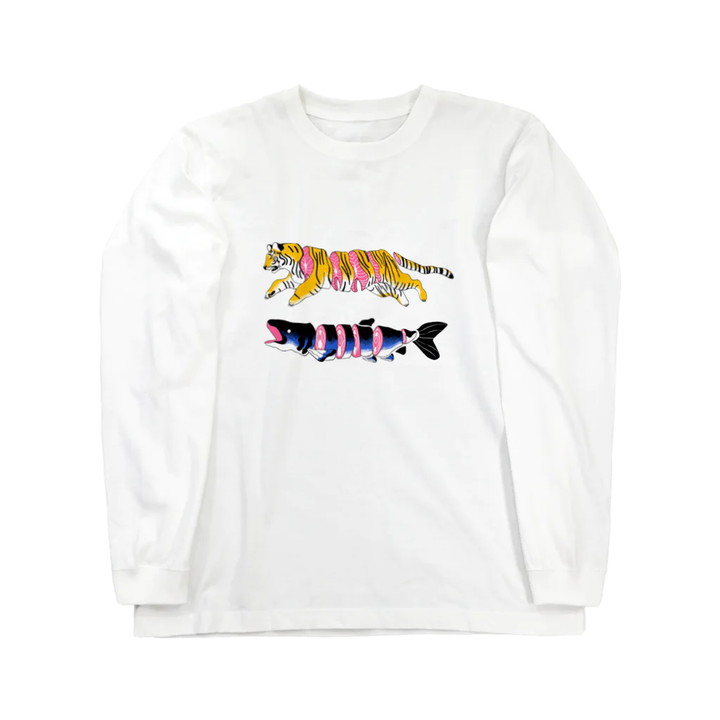 46の切り身 Long Sleeve T-Shirt