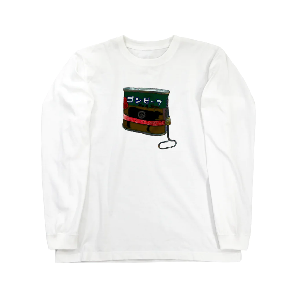 みにゃ次郎の懐かしの味「ゴンビーフ」！？ Long Sleeve T-Shirt