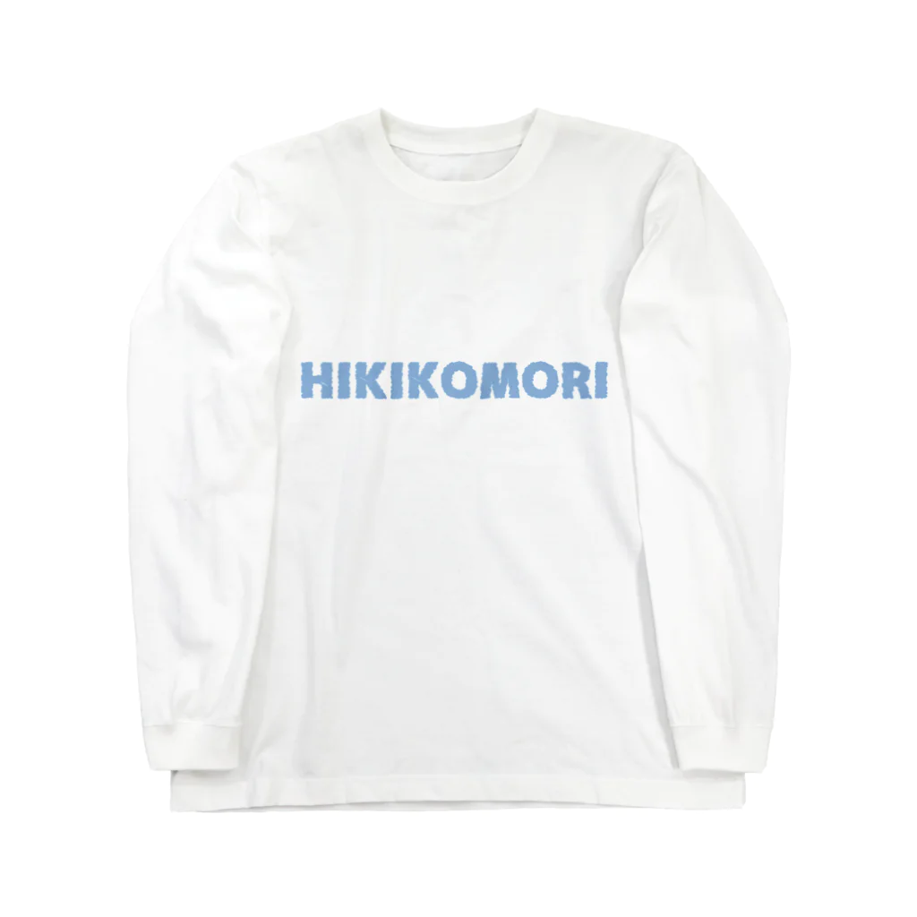 なお★のひきこもりツアー（空）バックプリント Long Sleeve T-Shirt