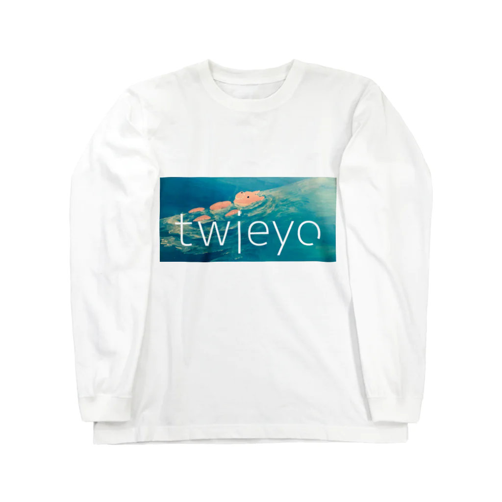 ついえよのリュードーベア Long Sleeve T-Shirt