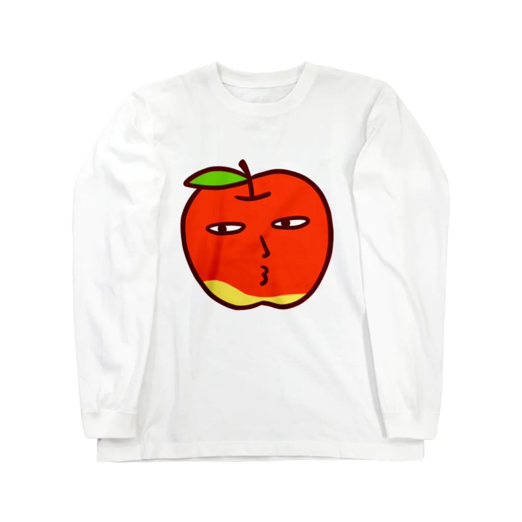 shirasumiのリンゴ Long Sleeve T-Shirt