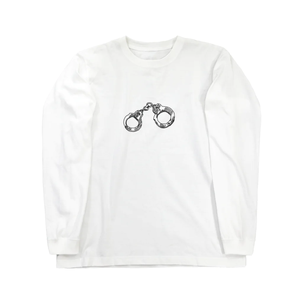 S and Bの愛故に。 Long Sleeve T-Shirt