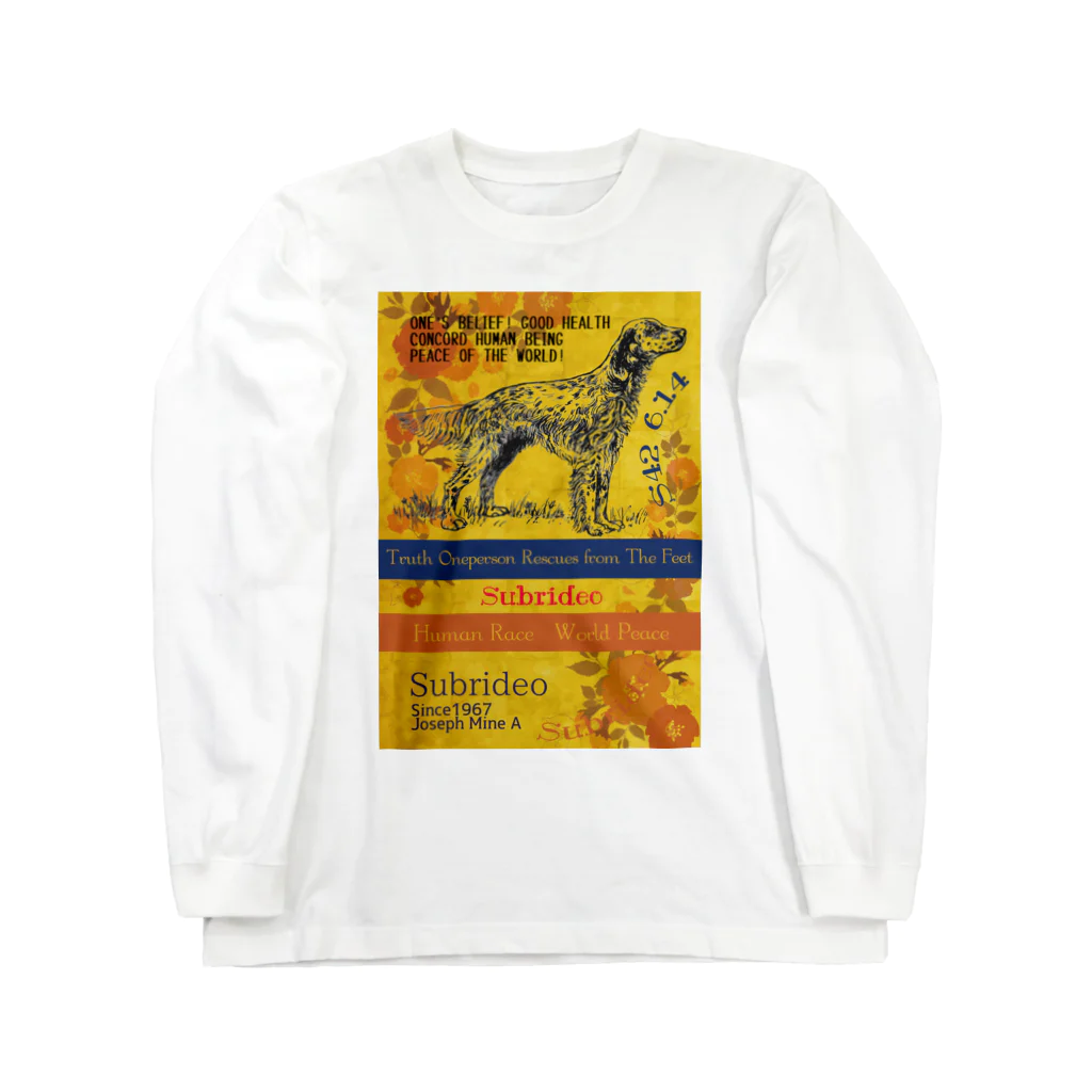 スブリデオのイングリッシュセッター Long Sleeve T-Shirt