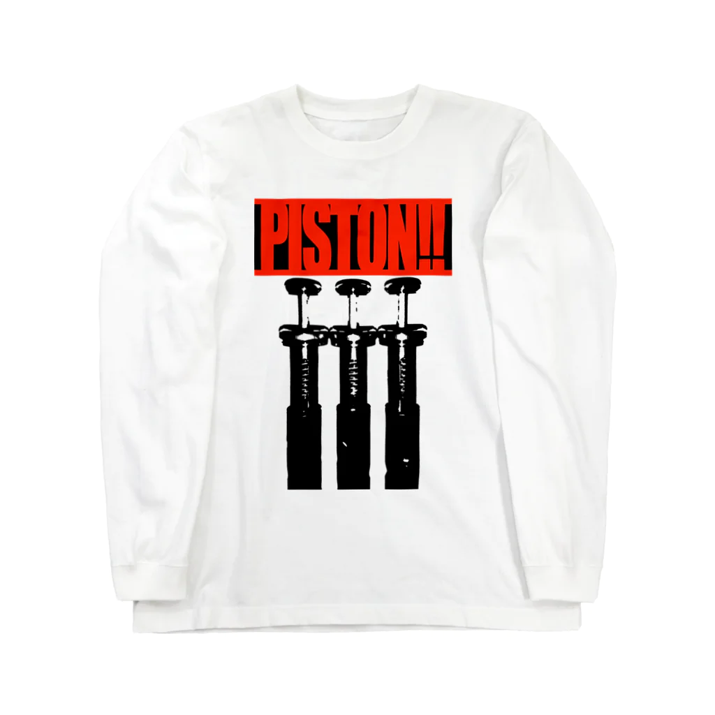 mosmos storeのPISTON!! ロングスリーブTシャツ