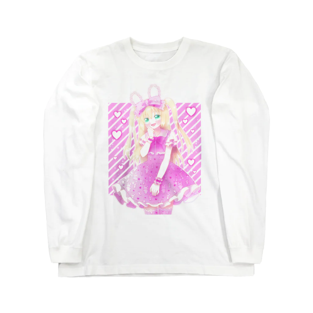 かわいいもののおみせ　いそぎんちゃくの💕🐰 Long Sleeve T-Shirt