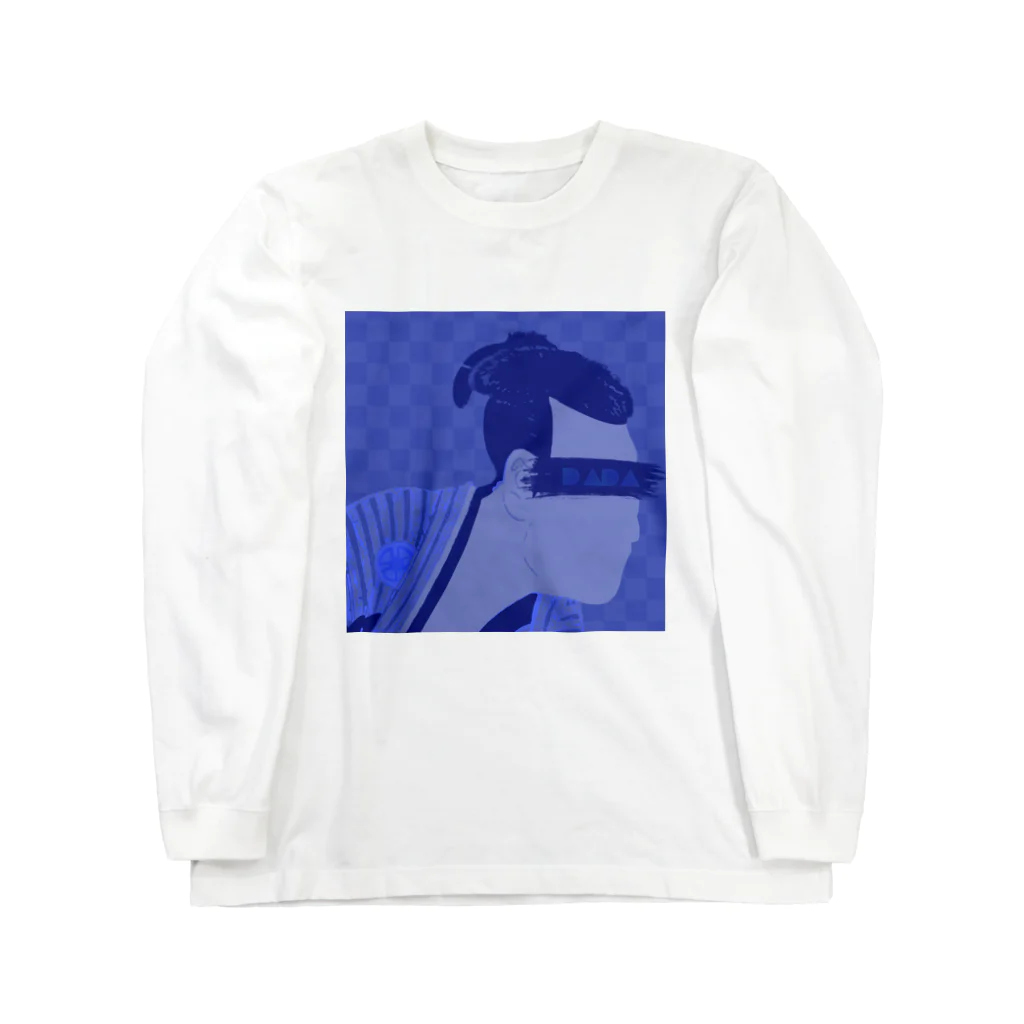 K. and His DesignのMASH UP MASH ART Long Sleeve T-Shirt