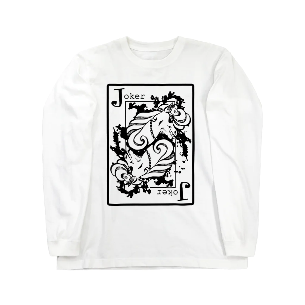 あきらのTシャツ屋の不良BABA Long Sleeve T-Shirt