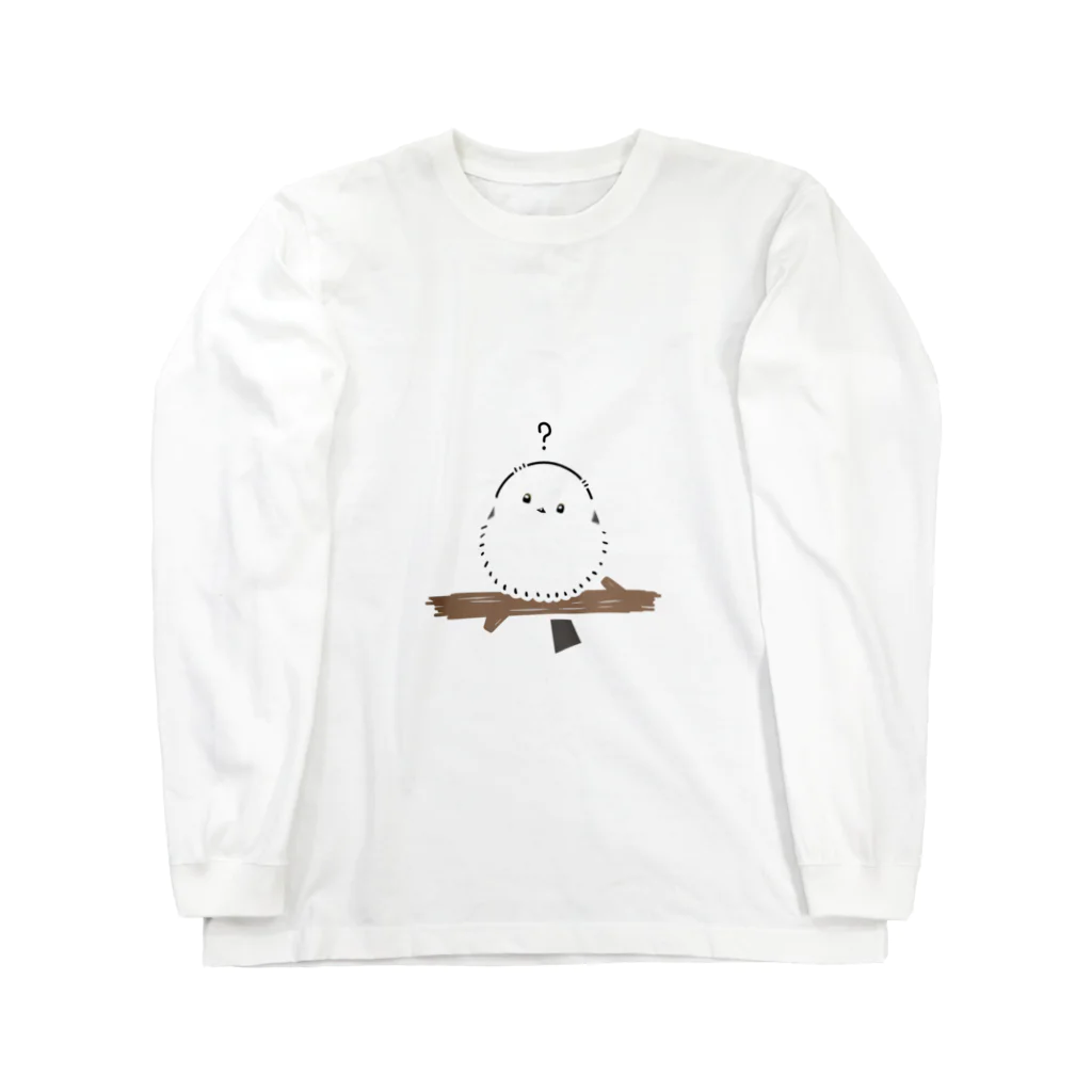 きゅうりの？シマエナガ Long Sleeve T-Shirt