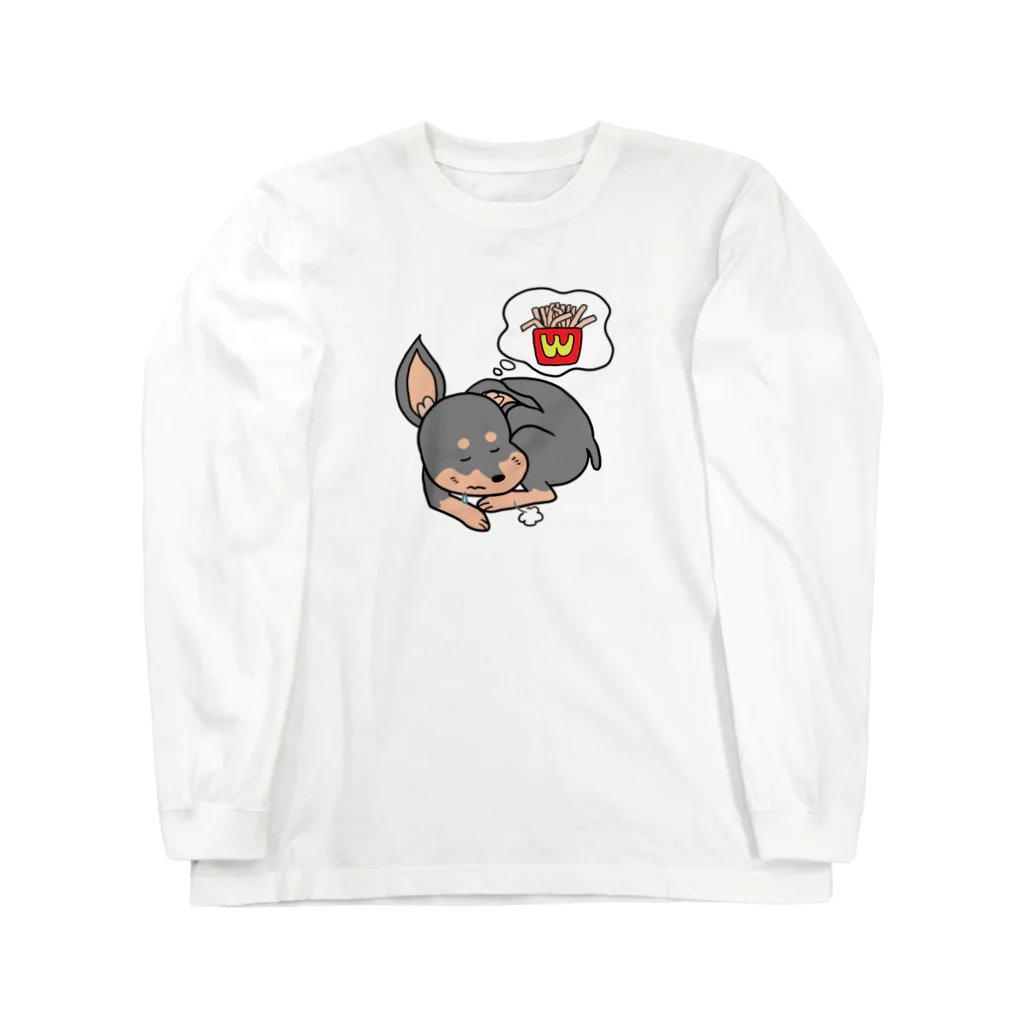 小田原ドラゴンのおしゃれハウスのちょんぴーおやすみ Long Sleeve T-Shirt