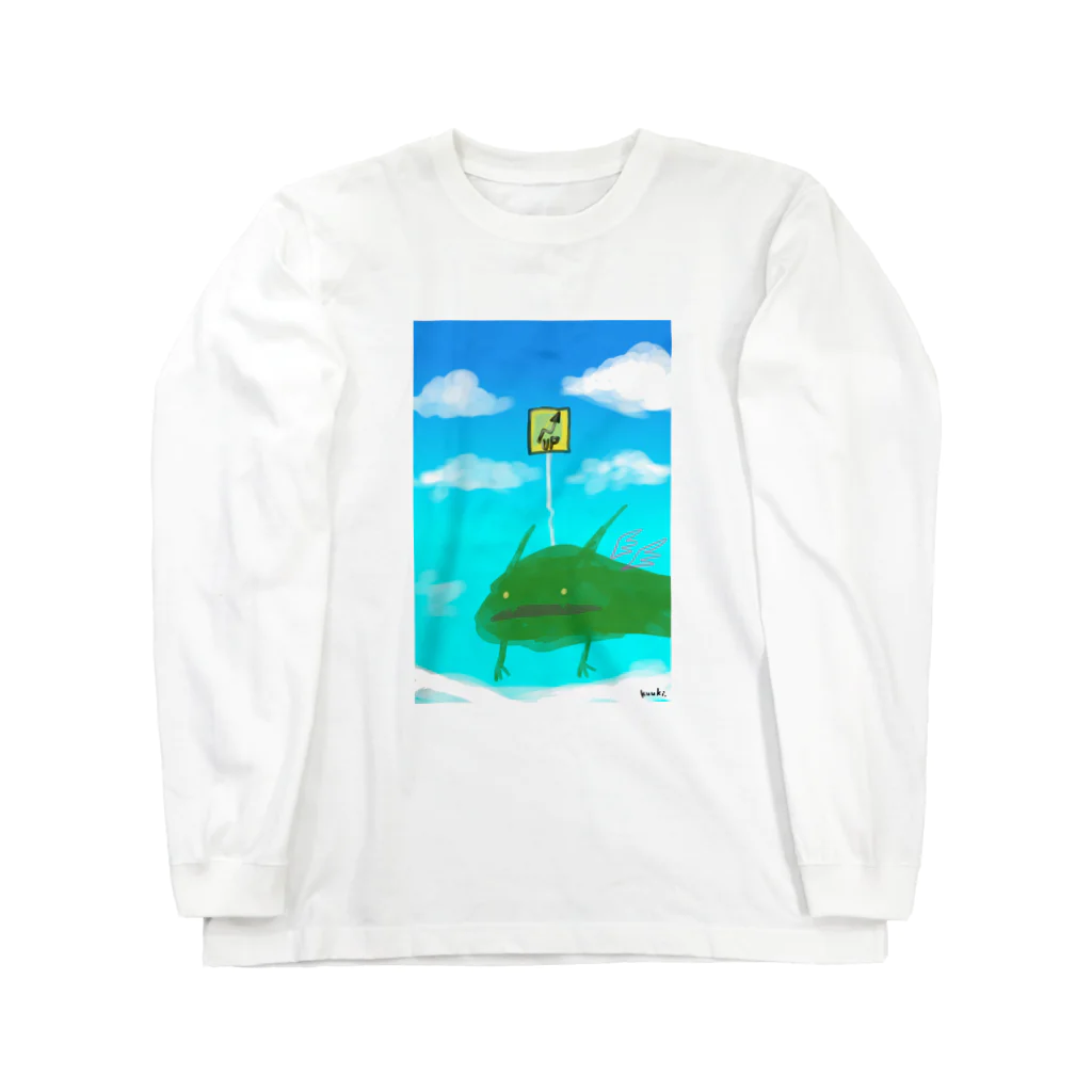 空想世界悠々社のソラをとぶいきもの Long Sleeve T-Shirt