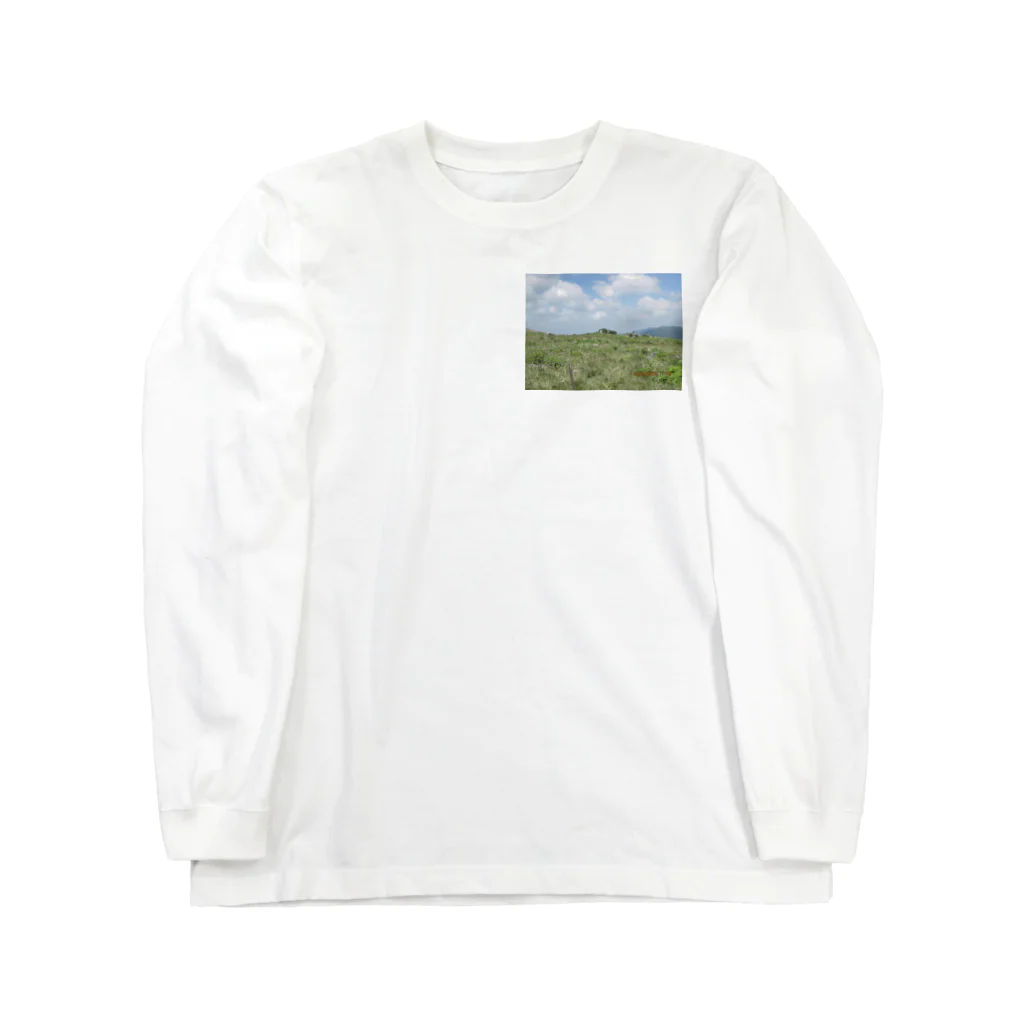 チャレンジャーニシヤマショップの四国カルストの風景 Long Sleeve T-Shirt