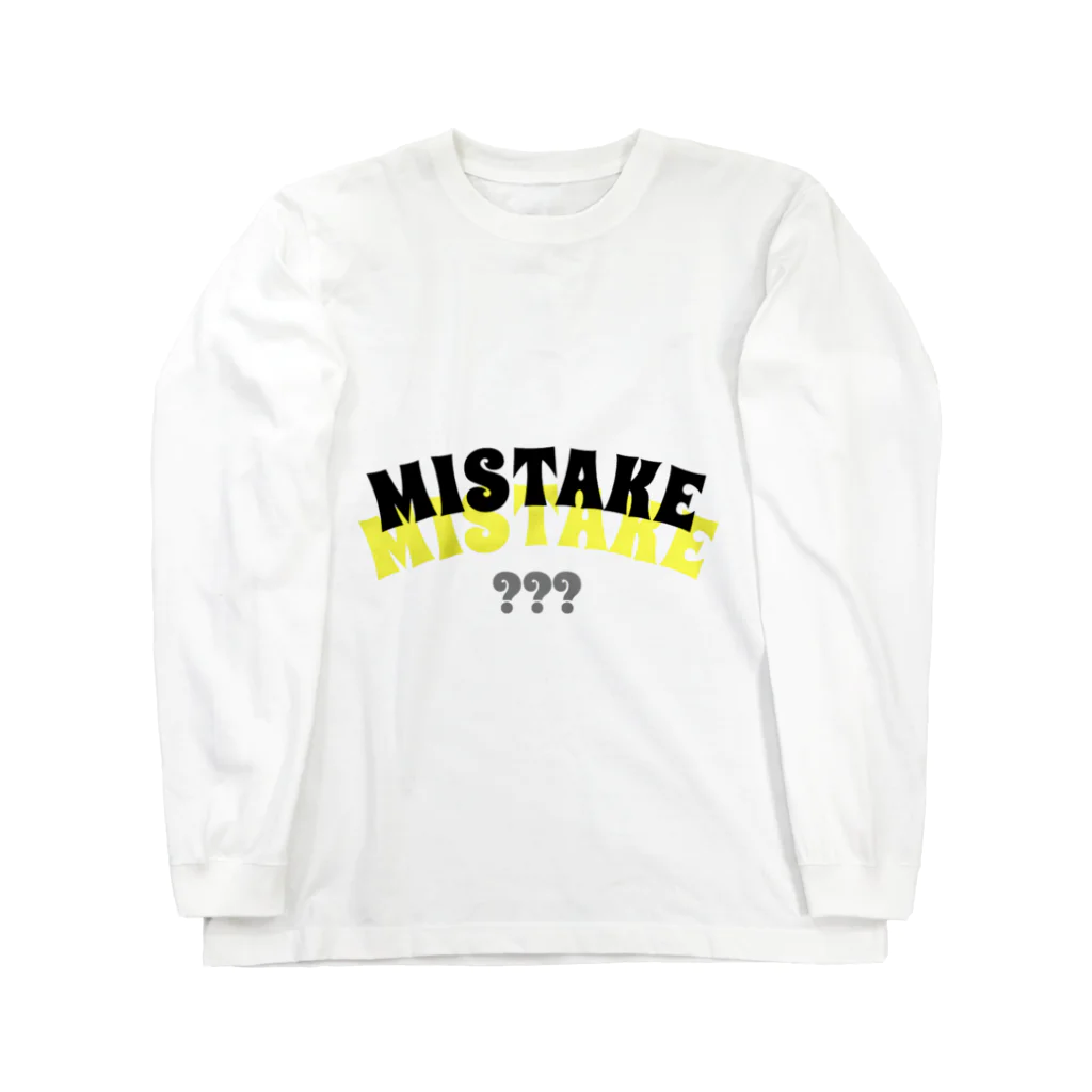 まりんこのmistake ロングスリーブTシャツ