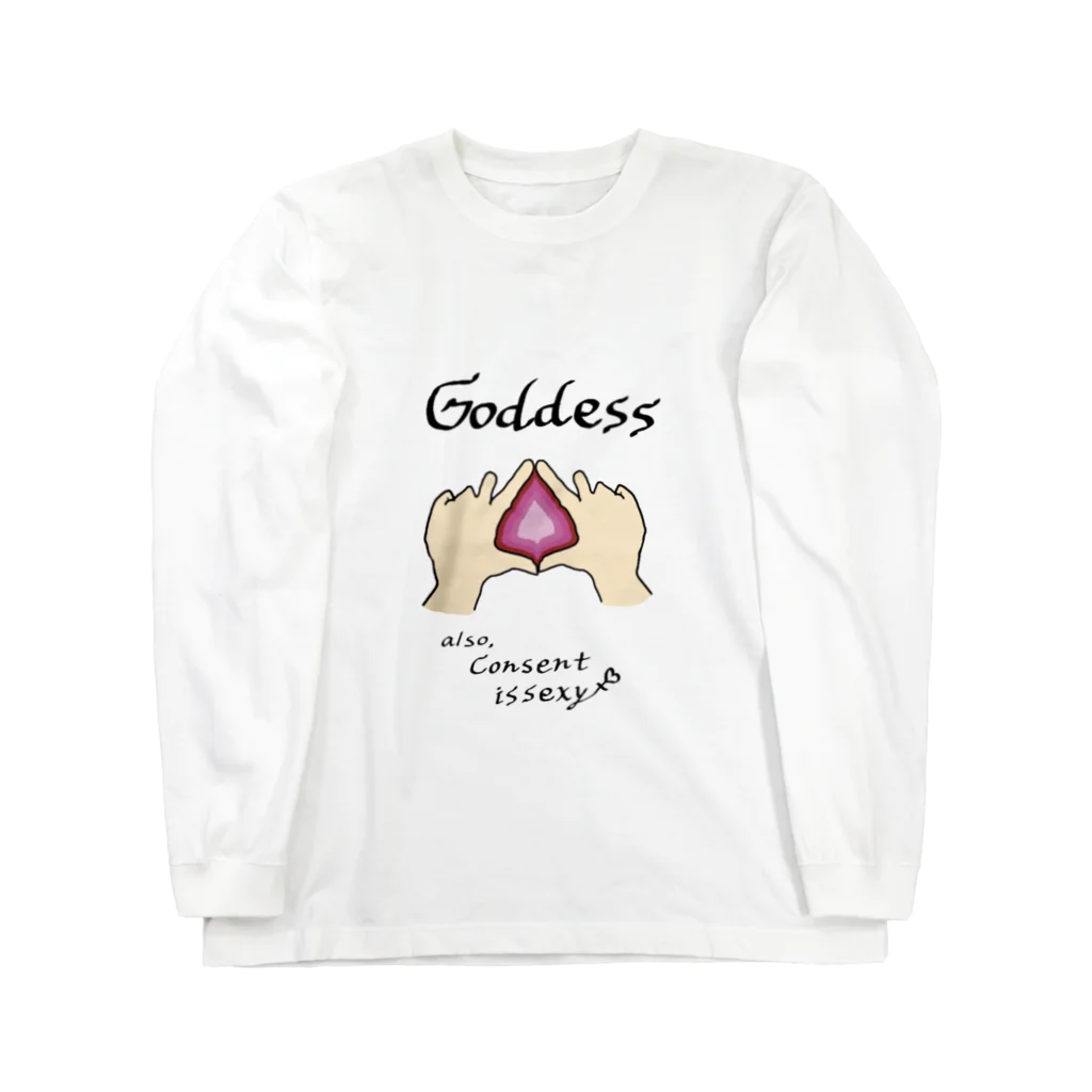 K＋K worksの【Goddess-pride&sexual consent】 ロングスリーブTシャツ