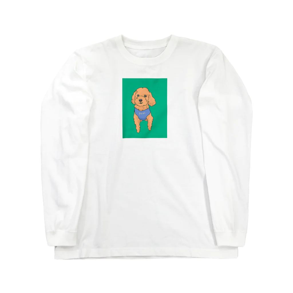 おしおちゃんのわがままトイプのポム（GR） Long Sleeve T-Shirt