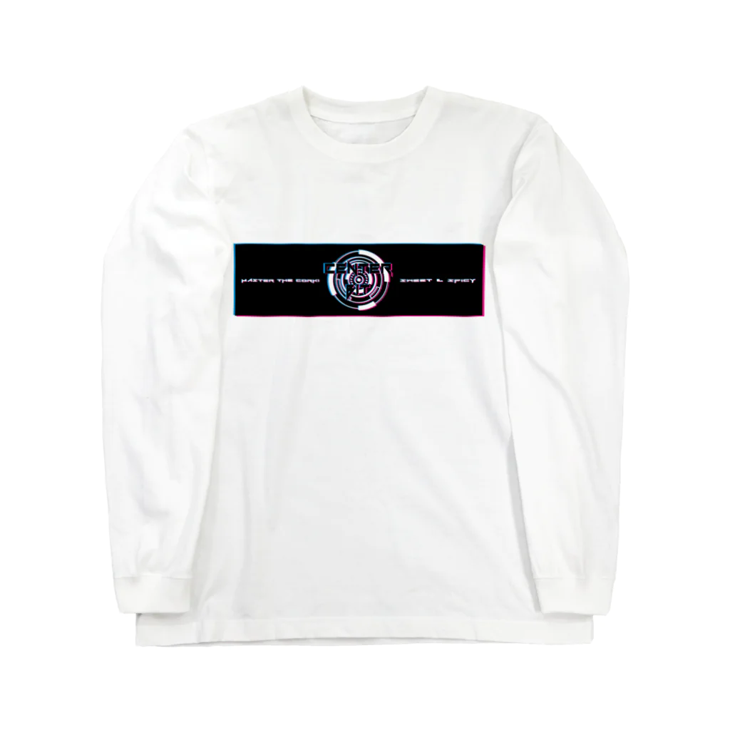 SWEET＆SPICY 【 すいすぱ 】ダーツのCenter Bit. Long Sleeve T-Shirt