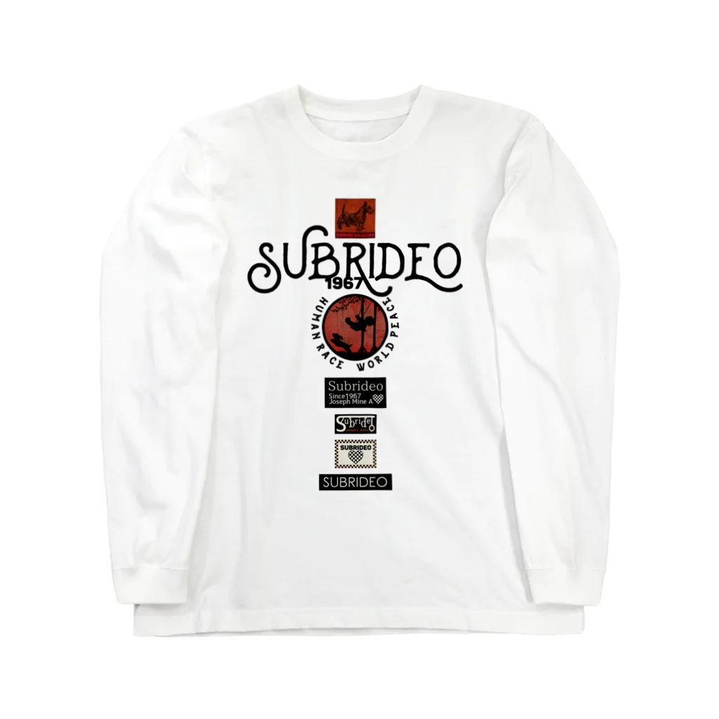 スブリデオの犬と遊ぶ子供 Long Sleeve T-Shirt