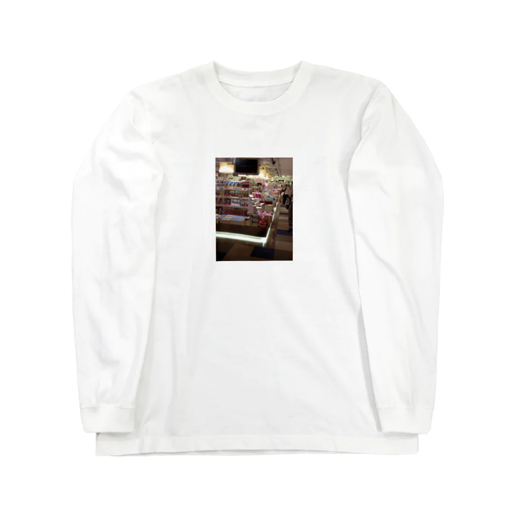 EijiPonの本屋 Long Sleeve T-Shirt