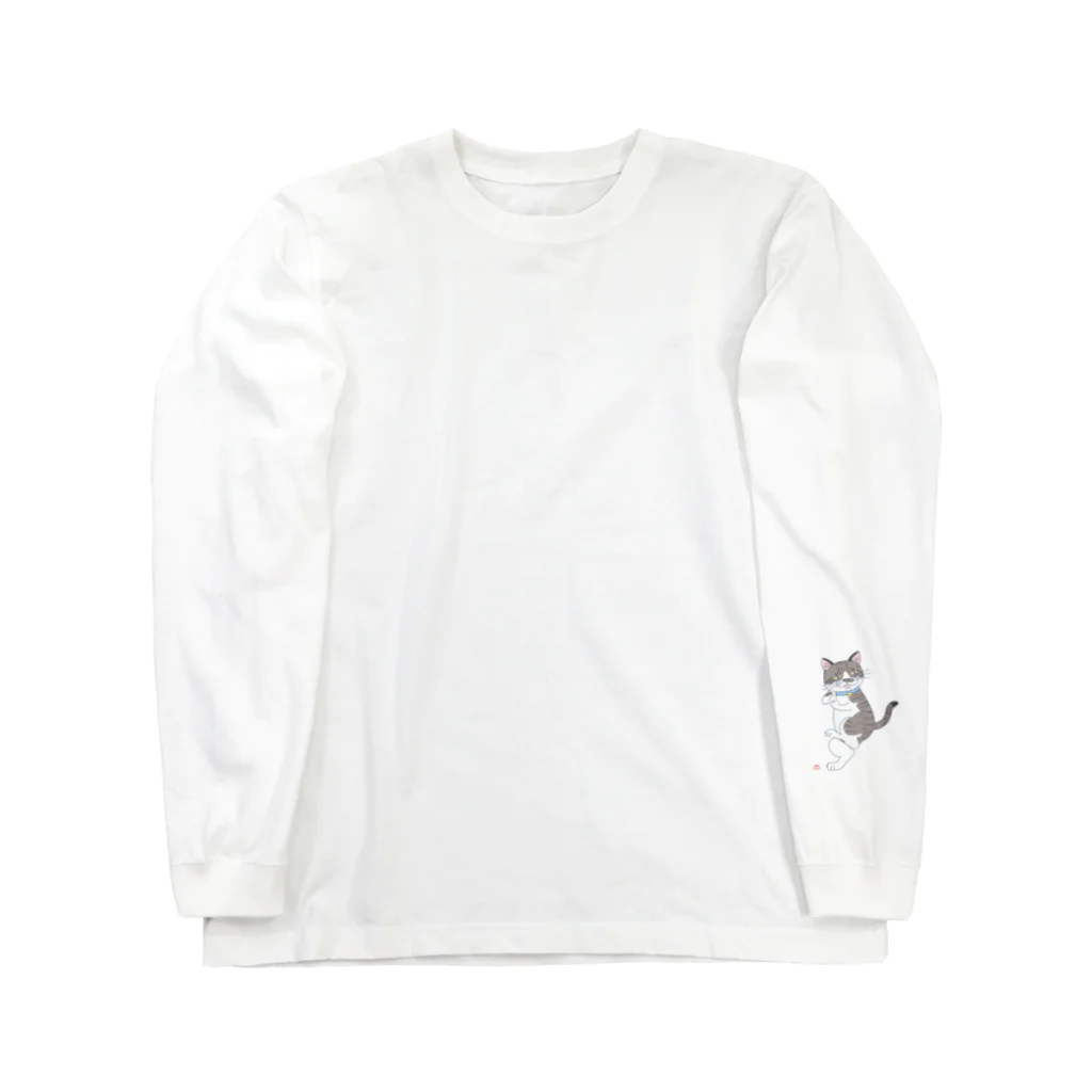 うぃのそれ行け！すーやん Long Sleeve T-Shirt