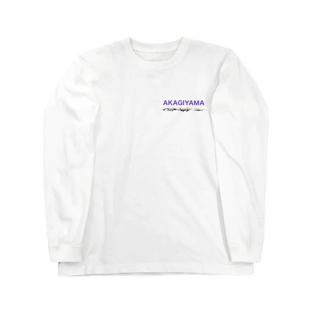 群馬非公認キャラクターの赤城山 Long Sleeve T-Shirt