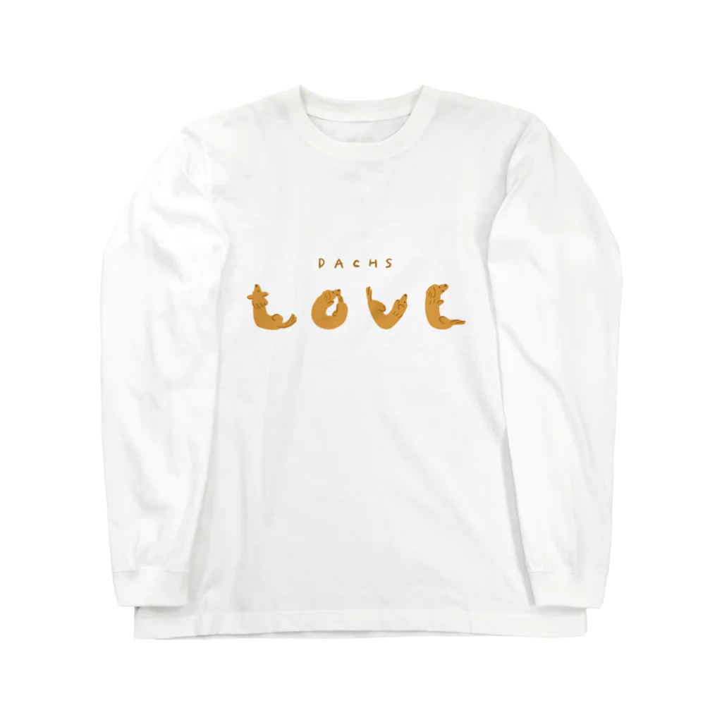 jiroharudogのダックスLOVE Long Sleeve T-Shirt