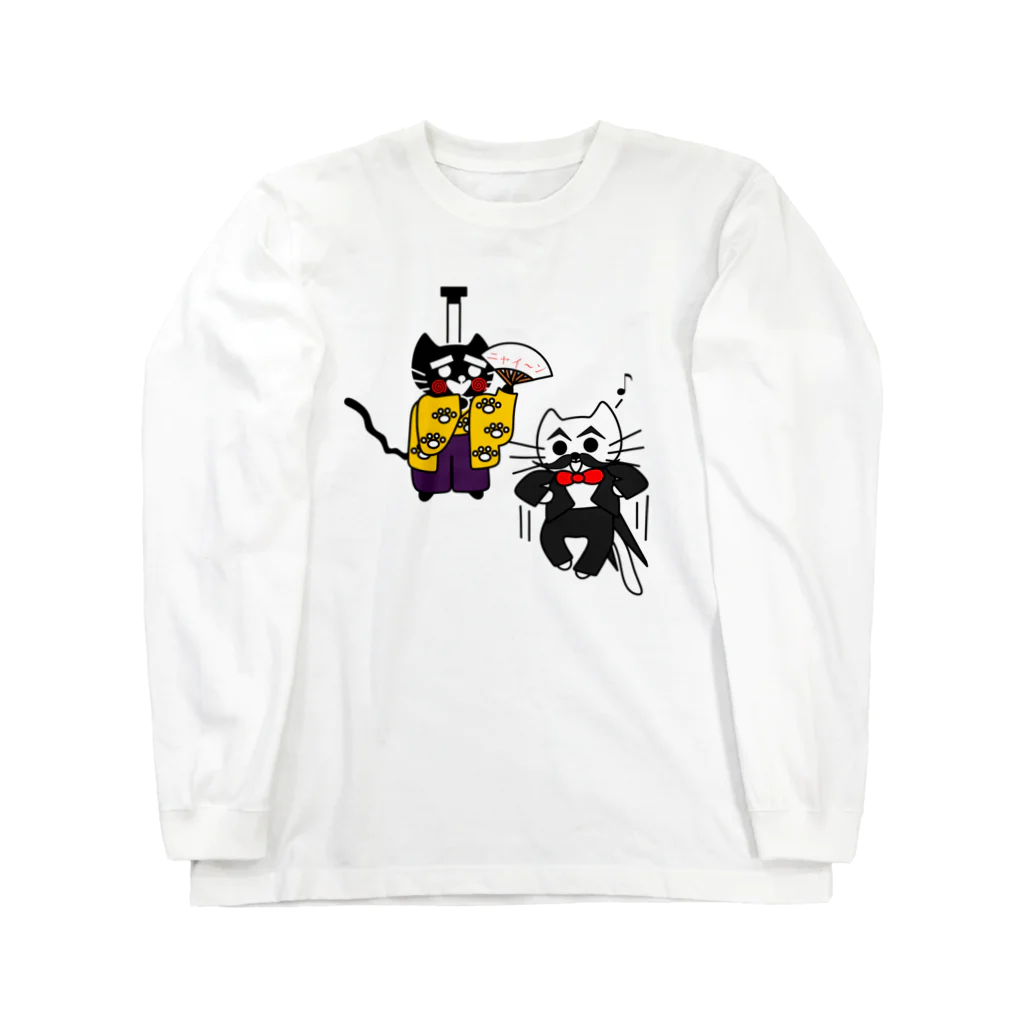 J's Mart 2ndのたまとクロの仮装大会 Long Sleeve T-Shirt