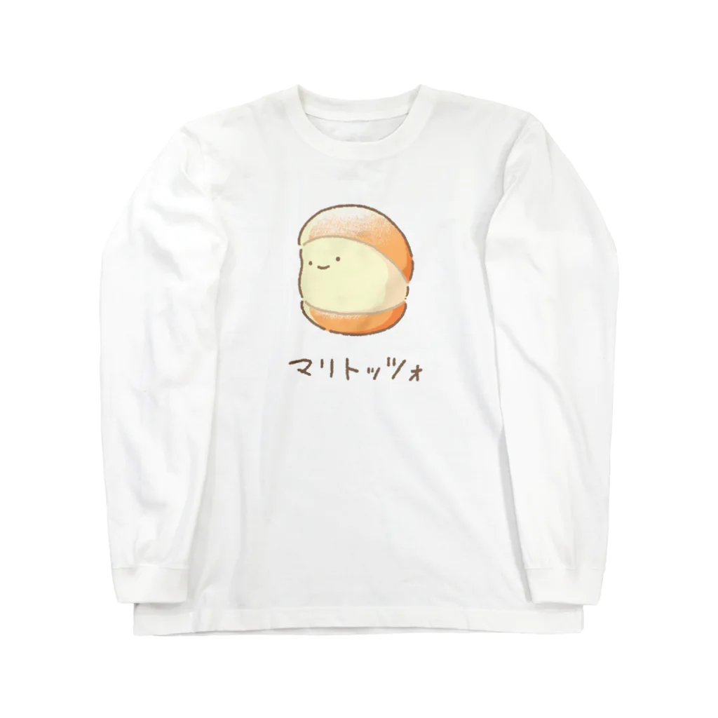 ぞるぞんごーらのマリトッツォかわいー Long Sleeve T-Shirt