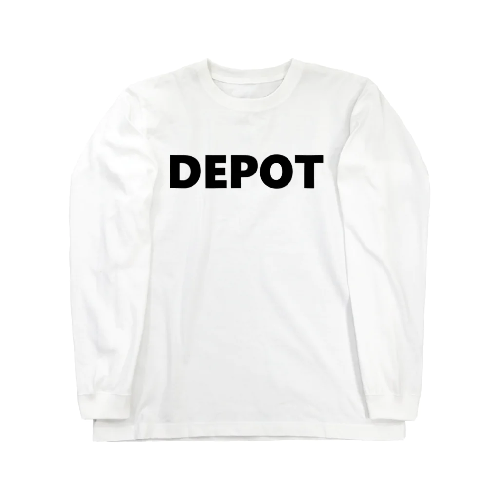 depotRMの貯蔵庫！！にしようよ！！ Long Sleeve T-Shirt