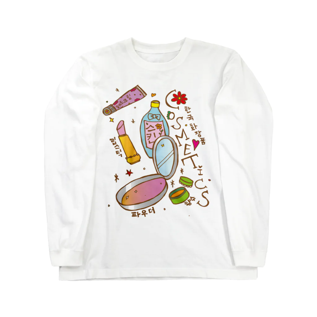 ❤#NuCw/kabotya❤の妄想土産韓国 Long Sleeve T-Shirt