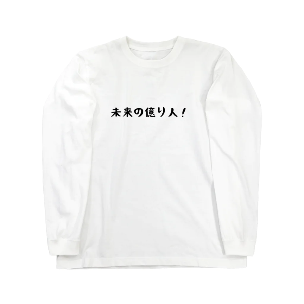 三郎くん❢📚FXの投資初心者応援Tシャツ ロングスリーブTシャツ