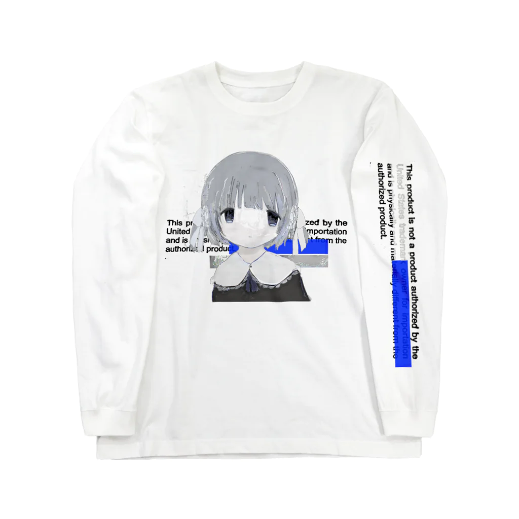 「ごめん々ね 」と言っの泡と羊の夢 Long Sleeve T-Shirt