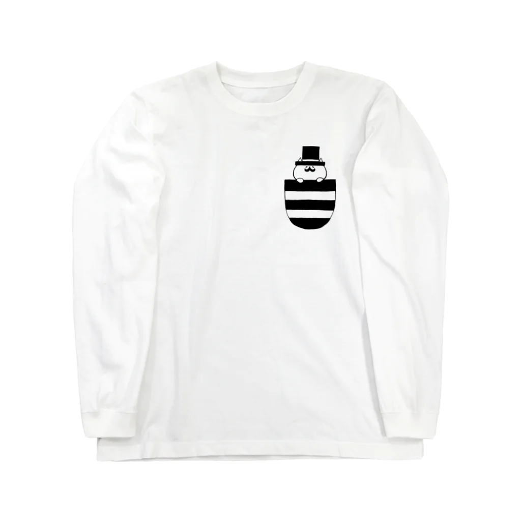 nyakamoのpocket gentleman cat Long Sleeve T-Shirt