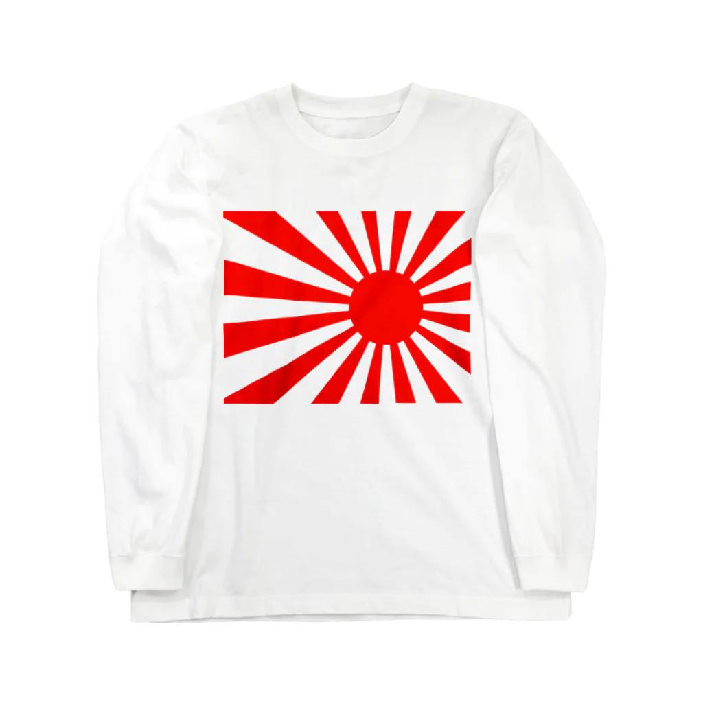 旭日ショップの【一番人気！！】旭日旗グッズ Long Sleeve T-Shirt