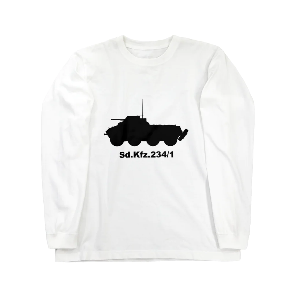 puikkoの8輪装甲車 Sd.Kfz.234/1（黒） Long Sleeve T-Shirt