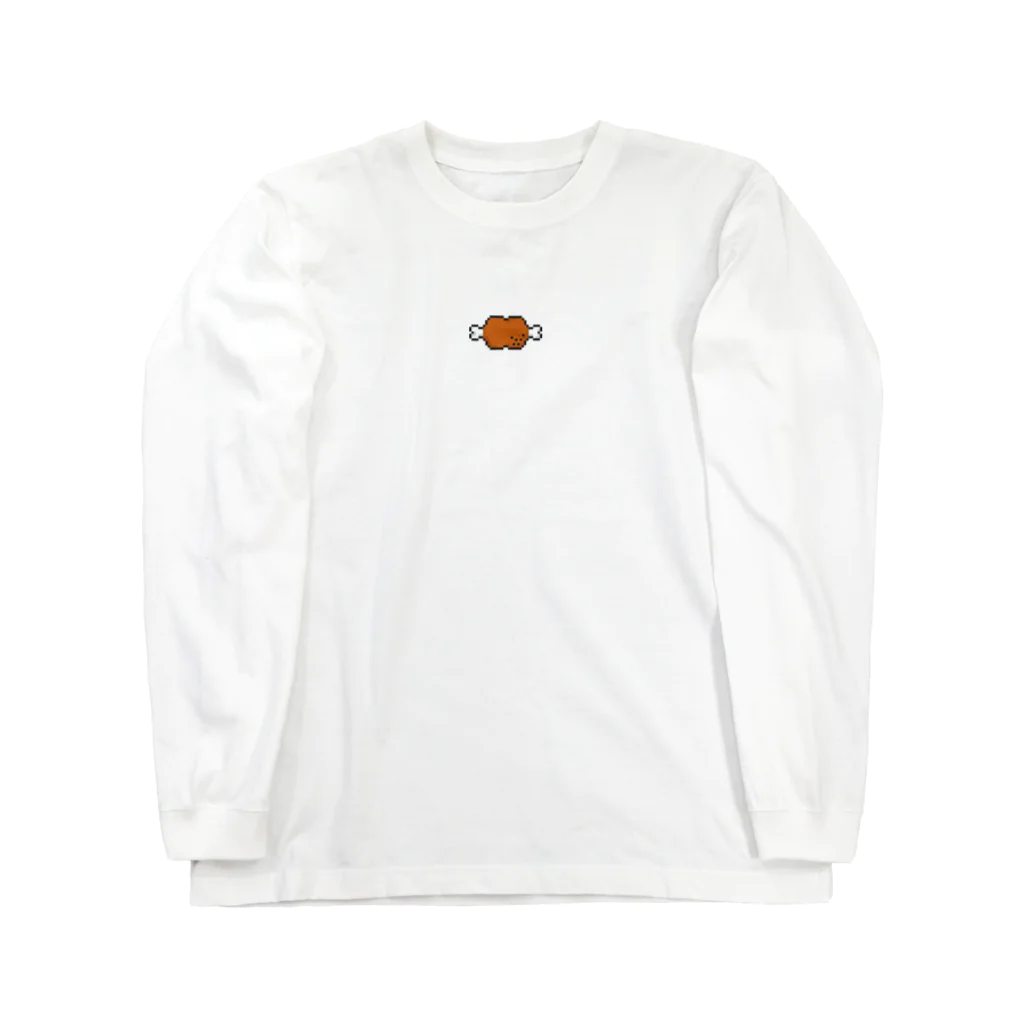 yuNN3のまんが肉　ドット絵 Long Sleeve T-Shirt