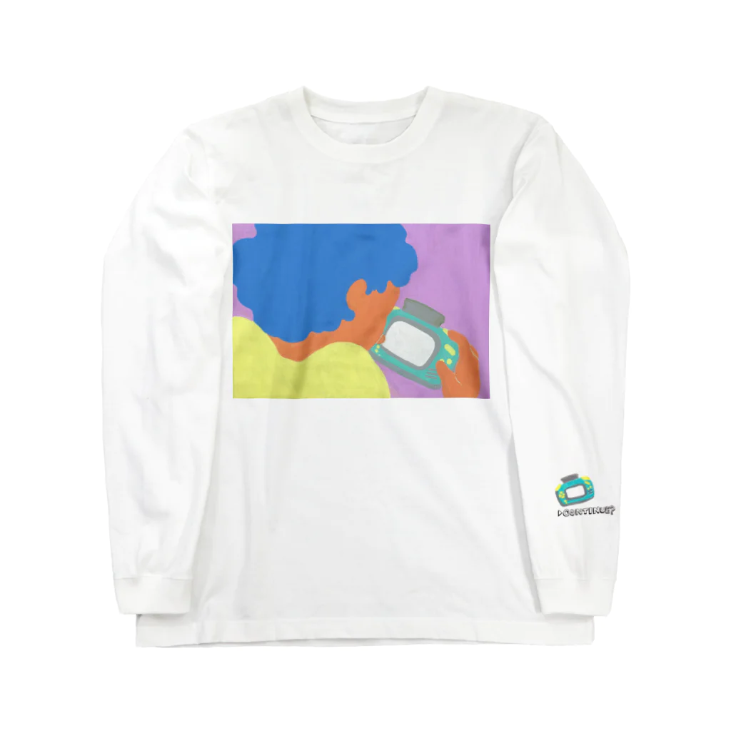 誕生日の子供たちのcontinue？ Long Sleeve T-Shirt