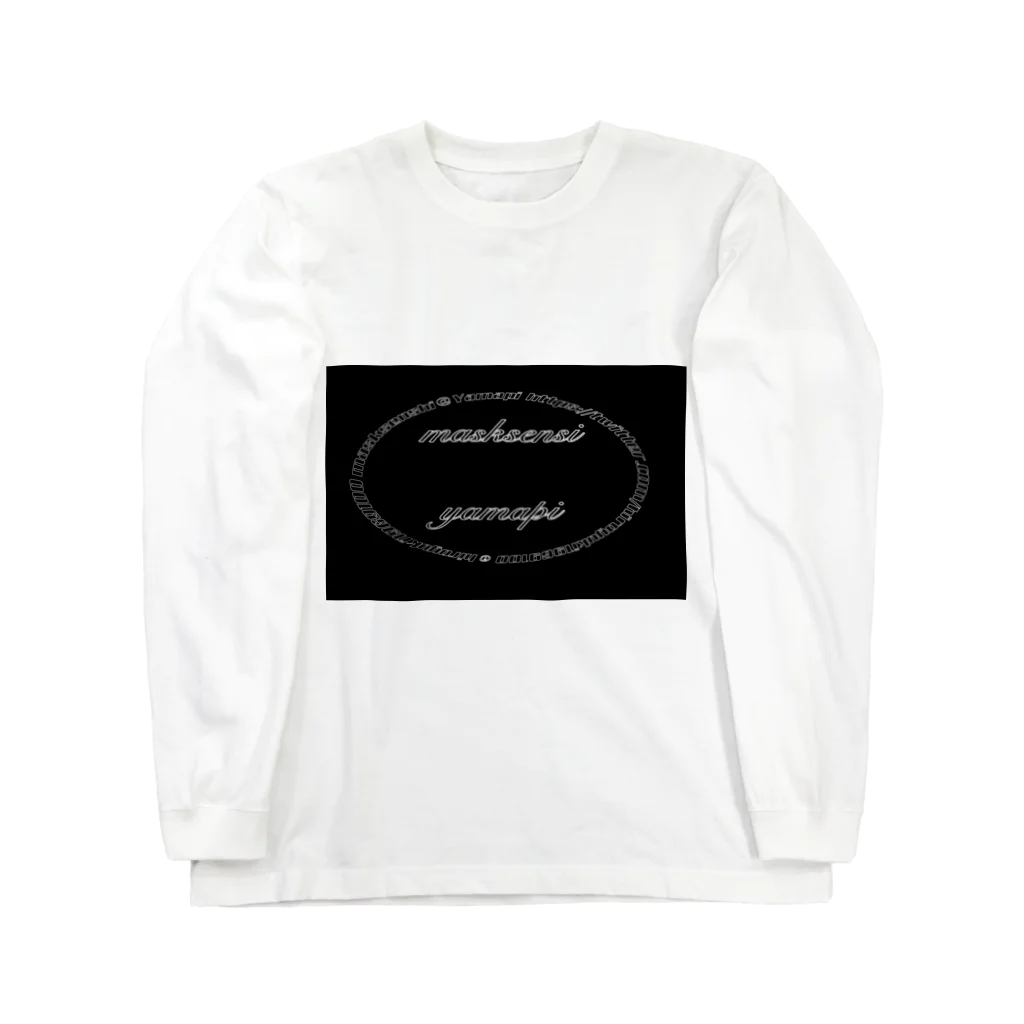 yamapiのyamapi ロングスリーブTシャツ