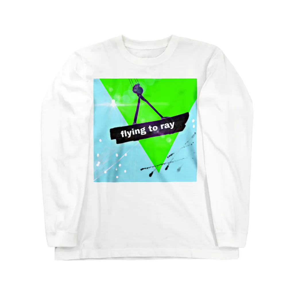 堅と柔のフライング鳥居 Long Sleeve T-Shirt