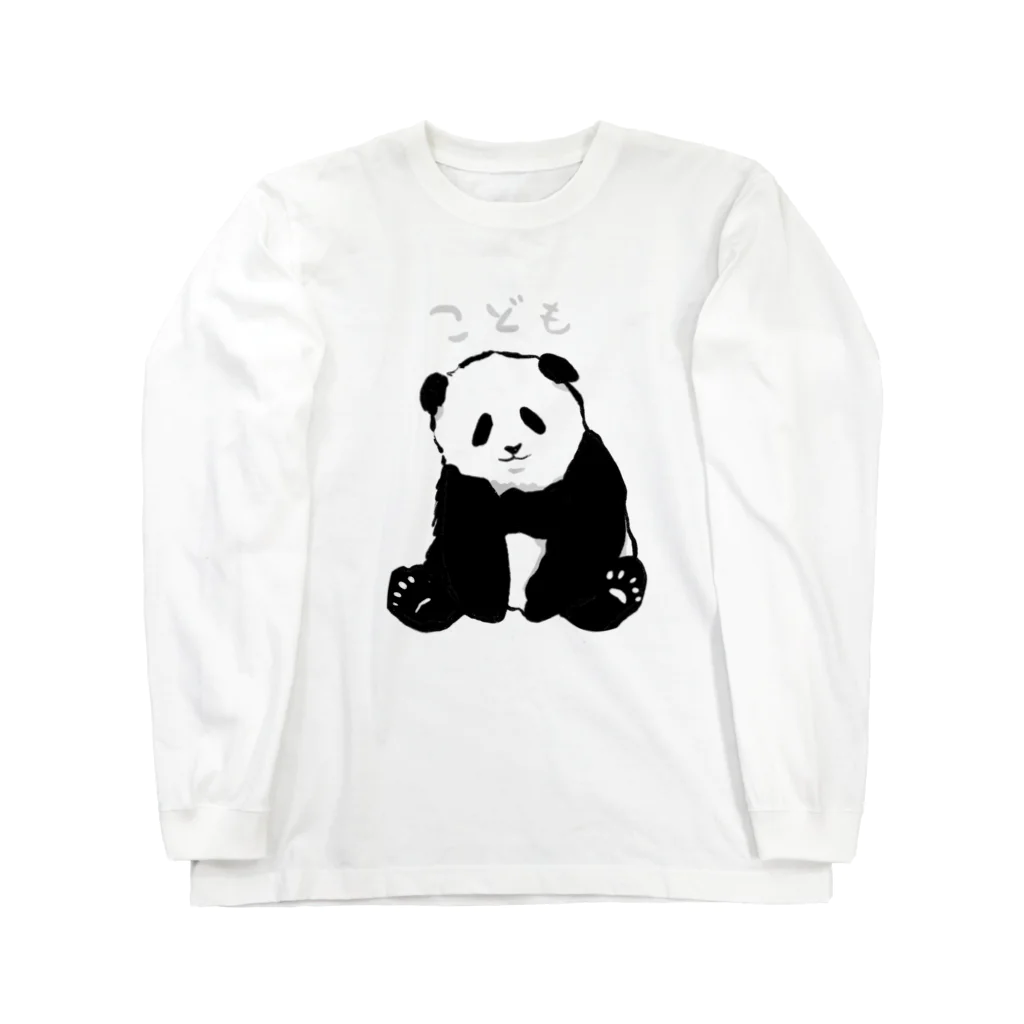 panda to kageのこどもパンダ ロングスリーブTシャツ