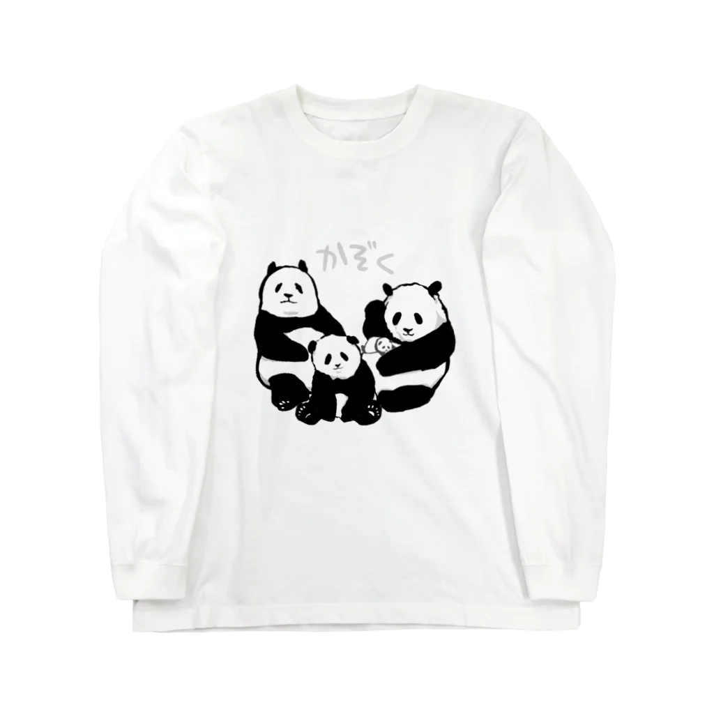 panda to kageのかぞく ロングスリーブTシャツ