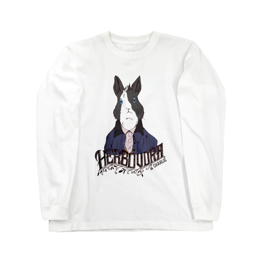 MalenkyのHerbovora02 Long Sleeve T-Shirt