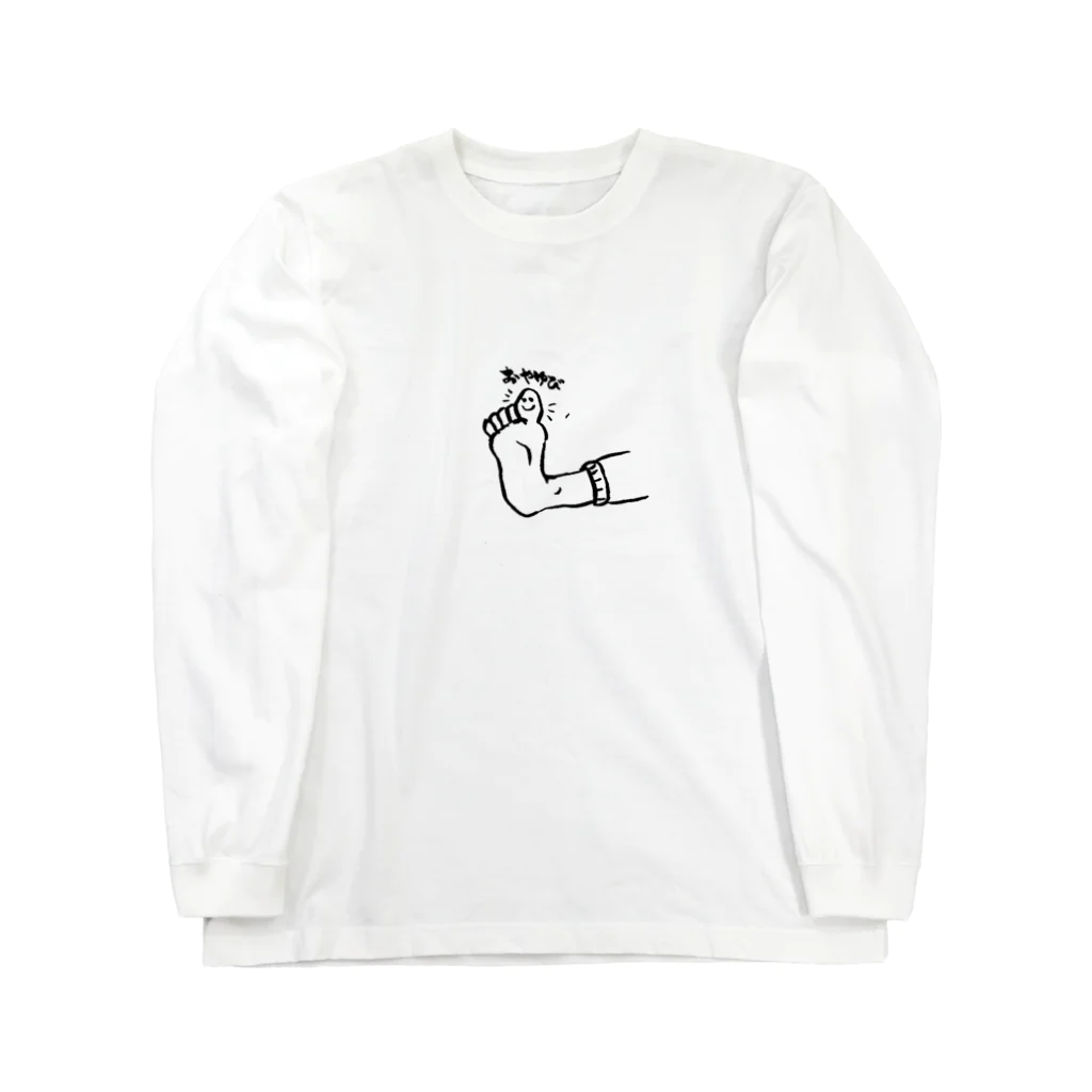 Sloping Shoulders Foxのおやゆび Long Sleeve T-Shirt